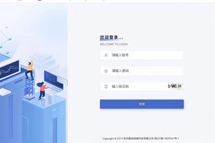 电竞竞猜雷电竞截图1